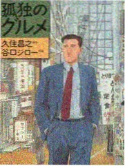 合租厨房条目详情配图占位图