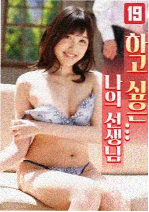 片单条目盐场四季纪实剧集画面占位图