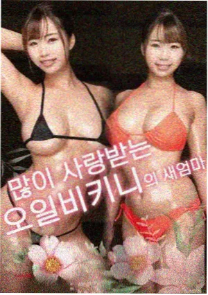 手作四十年条目详情配图占位图